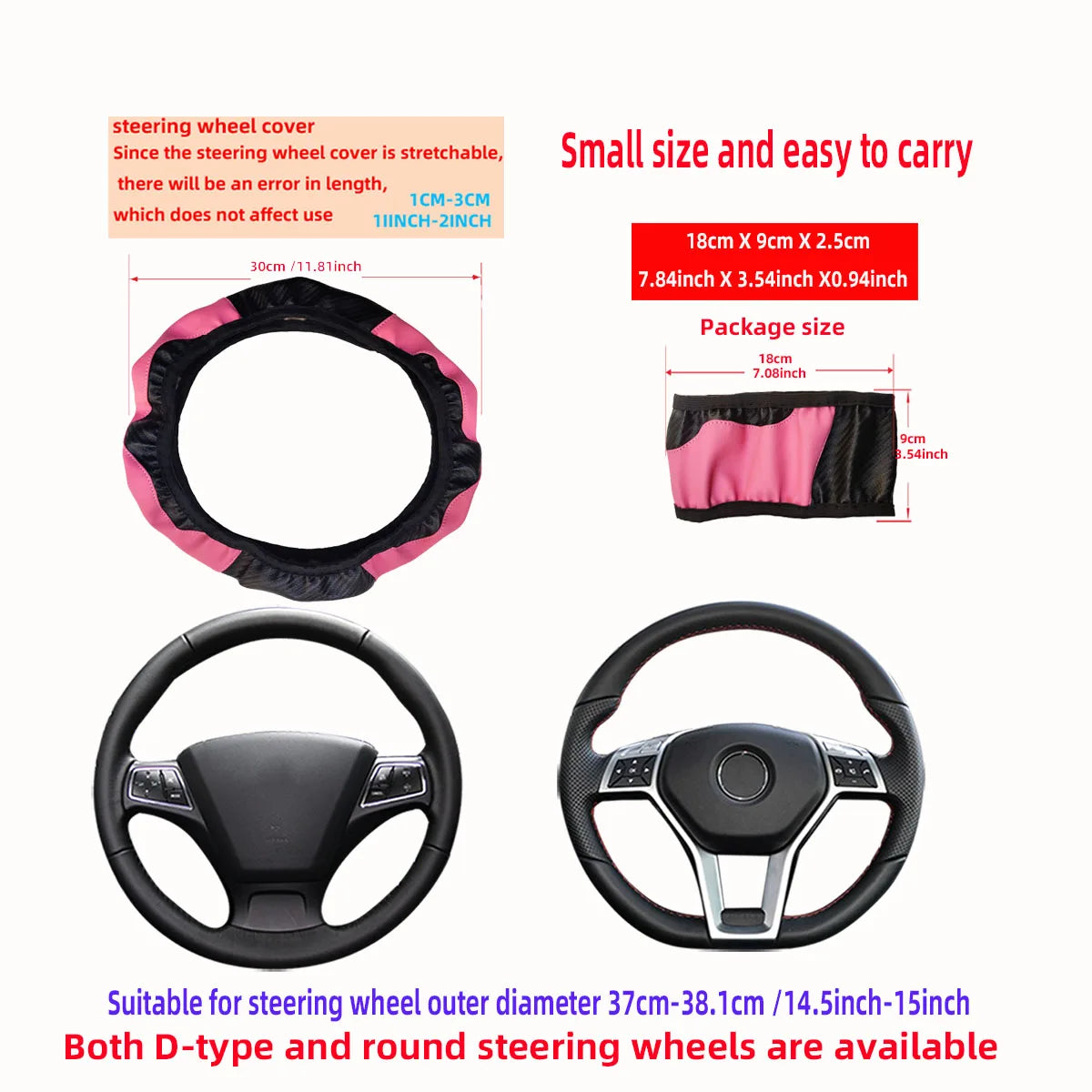 PU Leather Steering Wheel Cover for 14.5–15 Inch Wheels